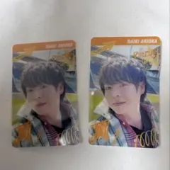 Hey! Say! JUMP 有岡大貴 ソロカード