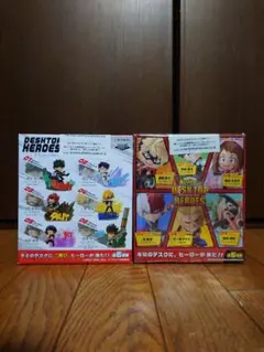 未開封】デスクトップヒーローズ コンプリートBOX 僕のヒーロー