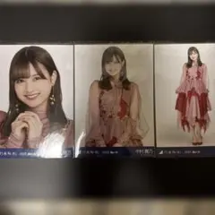 ジャック野郎様 リクエスト 5点 まとめ商品