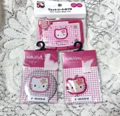 2025年最新】かおはなきてぃの人気アイテム - メルカリ