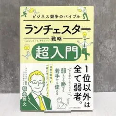 Item thumbnail for item 330d8086-17a0-42c0-8e6a-3b1c4430a9d8