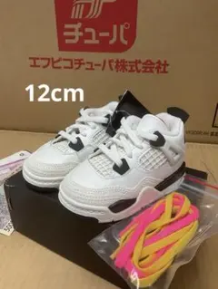 Nike Air Jordan 4 キッズシューズ ホワイト/ブラック