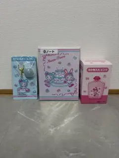 【メゾピアノ一番くじ3点セット】 ノート・小物入れピンク・アクリルチャームブルー