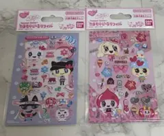 〈正規品〉たまごっち たまもりしーるリフィル わくわくバースデーセット