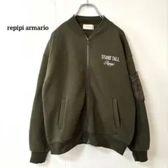 レピピアルマリオ【M】フルジップジャケット ロゴ刺繍 MA-1 風
