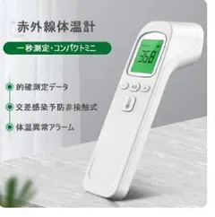 Item thumbnail for item 15cd711e-f8e1-4eab-bffa-386758a7432b