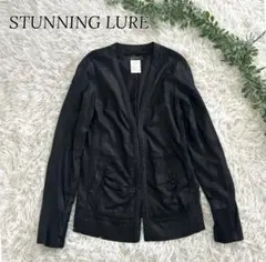 Item thumbnail for item 62d643b9-4664-42df-820b-761a05d639d5