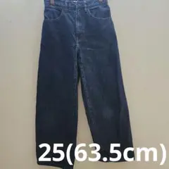 katayama様 リクエスト 2点 まとめ商品