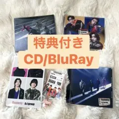 Aぇ! group Runway初回AB通常盤 3枚 セット BluRay