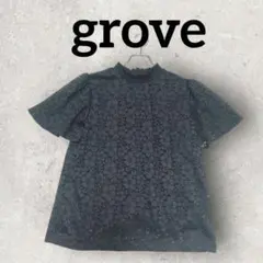 Item thumbnail for item 1643f808-a1ba-40cf-ac48-027051569f06