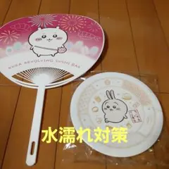 Item thumbnail for item 167331f0-3b5a-43a8-aafd-715e2c9d5675