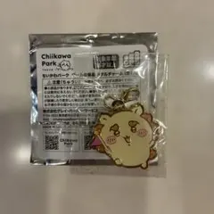 ちいかわパーク メタルチャーム シーサー ★新品★