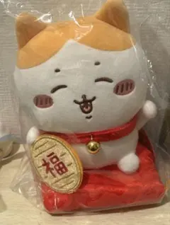 【新品】ちいかわ 招福！ハチワレぬいぐるみ 招き猫　ぬいぐるみS