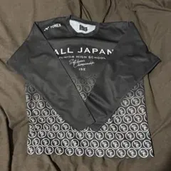 なぎっくす様 リクエスト 2点 まとめ商品