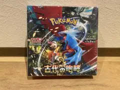 新品未開封　ポケモンカード古代の咆哮　シュリンク付き！