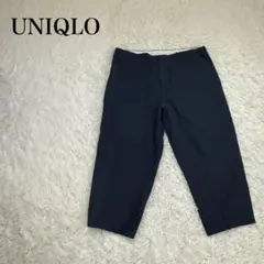 ユニクロユー ワイドフィットテーパードアンクルチノ　大きいサイズ　2XL