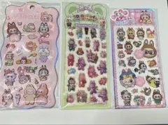 ラブブ　ボンボンドロップ　おしり、肉球シール　B