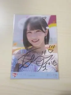 2026年最新】野口衣織 生写真 直筆の人気アイテム - メルカリ
