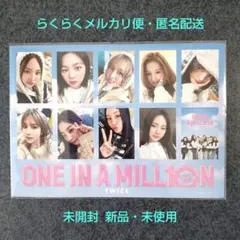 TWICE ONE IN A MILLION 映画 入場者特典 ビジュアルシート