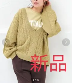 未着用 honeys Vネックニット