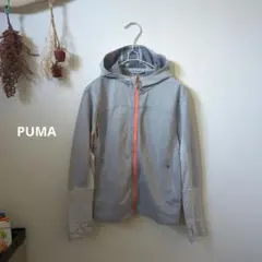 PUMA　ジップアップパーカー　指穴　メッシュ S