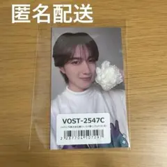 M!LK LOVE ENG!NE ジャケット写真衣装自撮りトレカ 山中柔太朗
