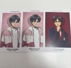 進撃の巨人　アニメイト特典　エレン　ポストカード