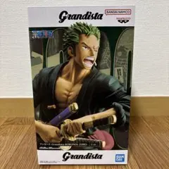2026年最新】ゾロ Grandistaの人気アイテム - メルカリ