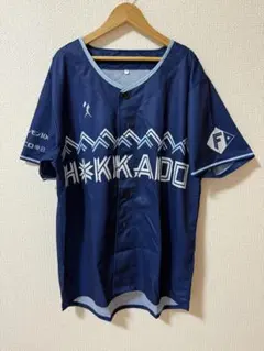 北海道日本ハムファイターズ WE LOVE HOKKAIDO ユニフォーム
