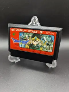 ファミコン ドラゴンクエストⅢ DQ3 B刻印 後期版