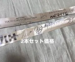 ILLIT TGCコラボ銀テープ