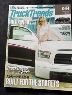 Item thumbnail for item fbf2f09c-5765-46f4-868d-ad742441213f