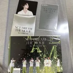 2025年最新】nctdream 映画 トレカの人気アイテム - メルカリ