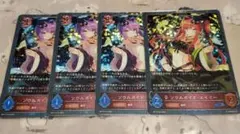 Item thumbnail for item 83217e46-9d1a-408e-bc01-a9123b797f56