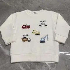 はたらくくるま ポコポコサガラ刺しゅう ケーブル編みトレーナー　100