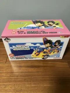 一番くじ ドラゴンボール ラストワン賞 孫悟飯＆ビーデル