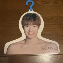 Item thumbnail for item 5d0b1a97-8e6b-4a0a-b588-be33fc9e560b