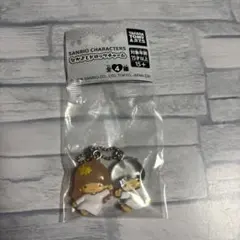 サンリオ なかよしドロップチャーム リトルツインスターズ