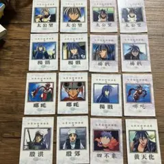 仙界伝封神演義　カードダス21枚セット