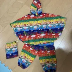 ダッドウェイ　レインポンチョ　ズボン付き　カラフル