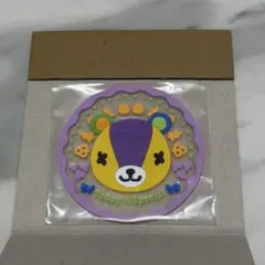 どうぶつの森 クリアラバーコースター パッチ
