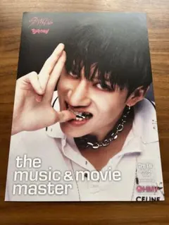 【Stray Kids】樂-STAR HMV フライヤー バンチャン