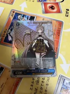 2025年最新】七詩ムメイ サインの人気アイテム - メルカリ