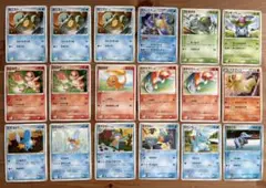 ゼ*ン様 ポケモンカード 御三家 キラカード入り ゼニガメ ヒトカゲ など まと