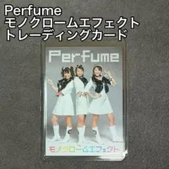 新品　未開封 Perfume LEVEL3 ピンク レコード 新品 未開封 Perfume LEVEL3 ピンク レコード - メルカリ