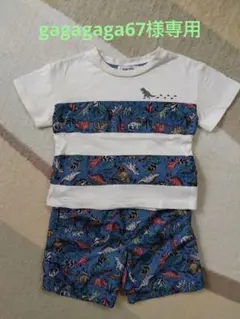 SLAP SLIP 恐竜柄 100cm 半袖　ズボンセット