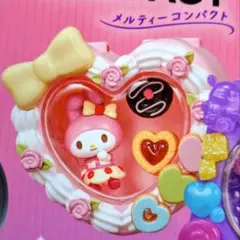 nameraka様 リクエスト 2点 まとめ商品