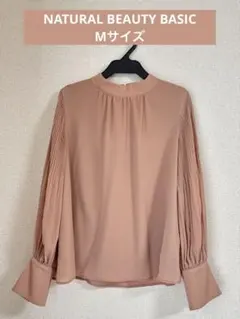 【NATURAL BEAUTY BASIC】長袖ブラウス ピンク M