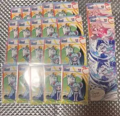 ポップンミュージック 旧ポプカ チェンジカード - メルカリ