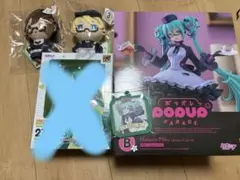 初音ミクグッスマくじセット　おまけつき